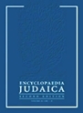 GVRL: Encyclopedia Judaica